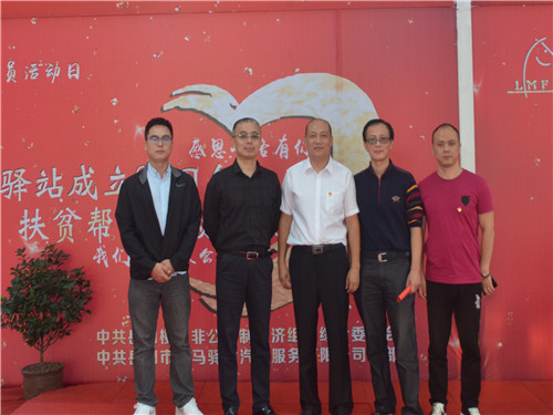 岳陽(yáng)市龍馬驛站汽車服務(wù)有限公司,汽車銷售,汽車清洗,汽車美容,汽車裝飾,汽車影音 岳陽(yáng)市龍馬驛站汽車服務(wù)有限公司,汽車銷售,汽車清洗,汽車美容,汽車裝飾,汽車影音