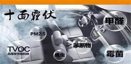 岳陽(yáng)市龍馬驛站汽車服務(wù)有限公司,汽車銷售,汽車清洗,汽車美容,汽車裝飾,汽車影音